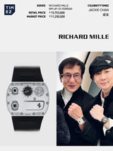 Richard Mille RM UP-01 Ferrari